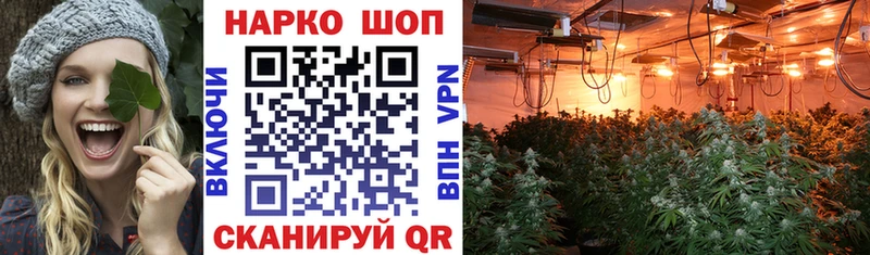 Где купить Аксай Конопля  Мефедрон  КОКАИН  ГАШИШ 