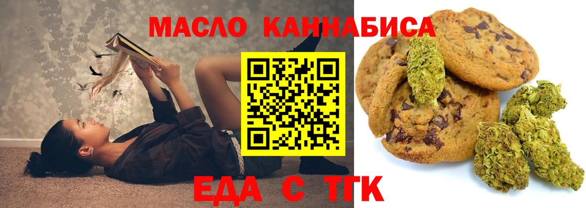 МАРИХУАНА  COCAIN  Меф кристаллы  Альфа ПВП СОЛЬ кристаллы  Вход с VPN  Аксай  ГАШИШ 