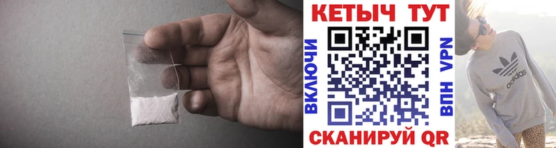 Кетамин VHQ  мега онион  Аксай 
