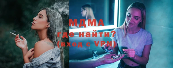 мдпв Михайлов