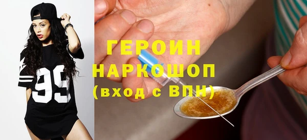 мдпв Михайлов