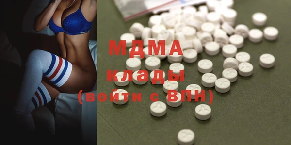 мдпв Михайлов