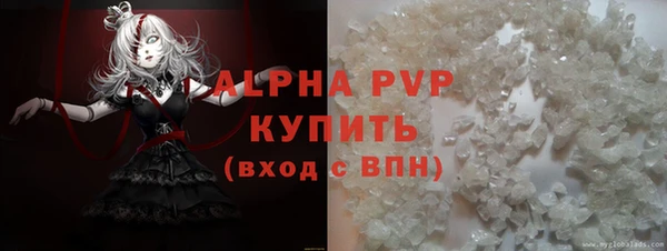 мдпв Михайлов