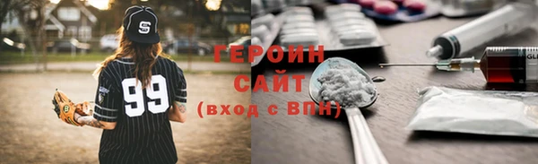 мдпв Михайлов