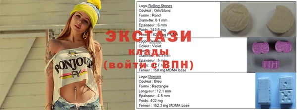 мдпв Михайлов