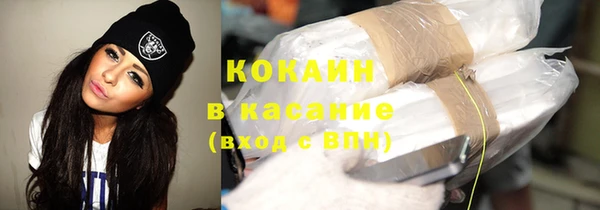 альфа пвп Михайловка
