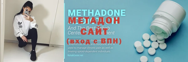 мдпв Михайлов