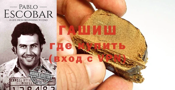 мдпв Михайлов