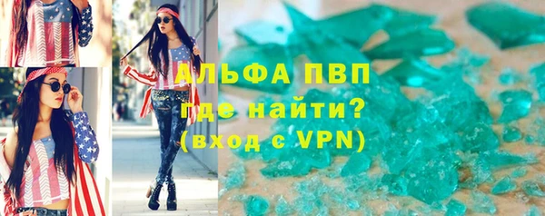 мдпв Михайлов