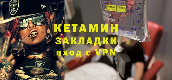 мдпв Михайлов