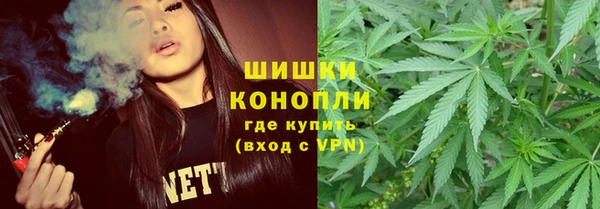 альфа пвп Михайловка