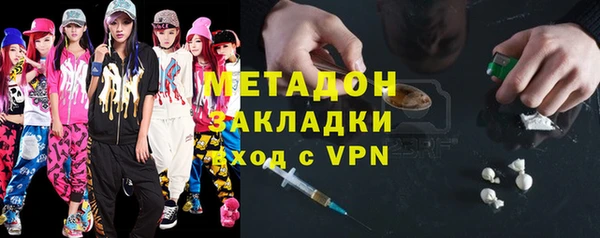 мдпв Михайлов