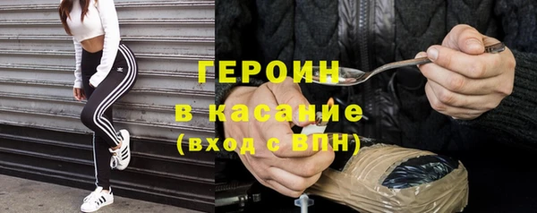 мдпв Михайлов