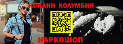 шишки Кумертау