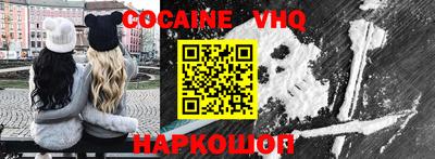 герыч Кулебаки