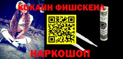 герыч Кулебаки
