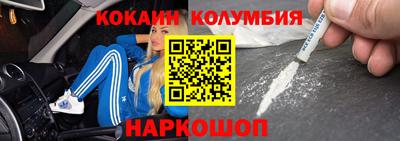 герыч Кулебаки