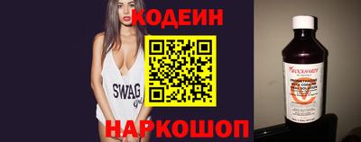 герыч Кулебаки