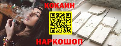 герыч Кулебаки