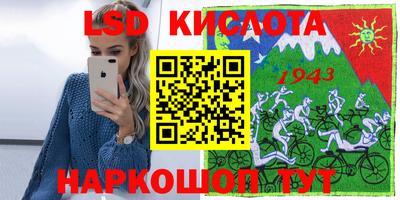 шишки Кумертау