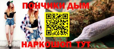 шишки Кумертау