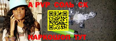 герыч Кулебаки