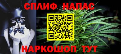 шишки Кумертау