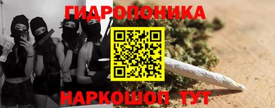 MESCALINE Аша