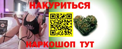 герыч Кулебаки