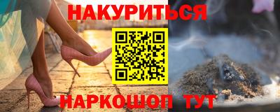 герыч Кулебаки