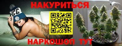шишки Кумертау