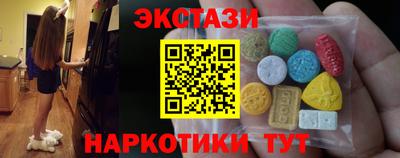 шишки Кумертау