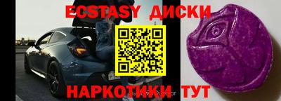 a pvp Баксан