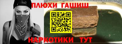 шишки Кумертау