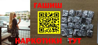 шишки Кумертау