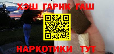 герыч Кулебаки