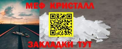 шишки Кумертау