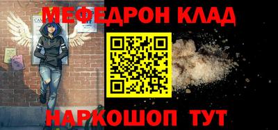 герыч Кулебаки