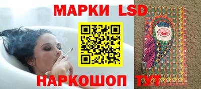 шишки Кумертау