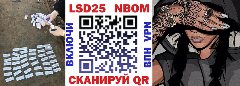 гидра вход  Аксай  Лсд 25 экстази кислота 