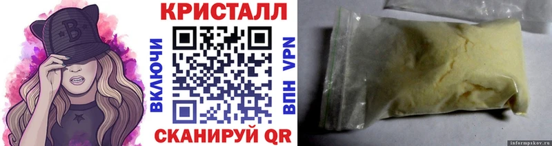 закладки  Аксай  hydra как зайти  МЕТАМФЕТАМИН витя 